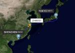 Buy cheap Smart Logistics Air Freight Shipping Services To Tokyo Japana DDP DDU EXW from wholesalers