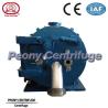 Buy cheap Horizontal Bottom Discharge Chemical Centrifuge For Plastic Particles from wholesalers