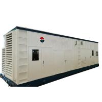 Buy cheap Oil Free CNG Gas Station With Shelter , Compressed Natural Gas Stations product