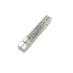 NiCuNi Coated Neodymium Iron Boron Magnet