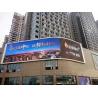 Buy cheap 320*160mm DC5V Outdoor Advertising Led Display P5 1/8 Scan from wholesalers