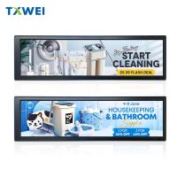 Buy cheap 480 * 1920 8.8-inch HDMI driver board shelf advertising display product