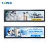 Buy cheap 480 * 1920 8.8-inch HDMI driver board shelf advertising display from wholesalers