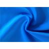 Buy cheap Stretch Fabric For Women Beachwear Swimwear Polyester Spandex Lycra Recycled Fabric from wholesalers