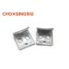Buy cheap 23mm Length Zig Zag Spring Clips Effective Seat Construction For Furniture from wholesalers