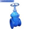 Buy cheap DN32 CI Metal Seat Flange Cast Iron Soft Seal Rising Stem Stainless Steel Wcb Gate Valve from wholesalers