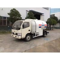 Buy cheap 2.5MT Bobtail Propane Truck , Dongfeng 4X2 Small Cylinder Filling Fuel Bowser product