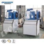 40x40mm Flake Ice Maker for Fishing Boats Stainless Steel Material 0.5 Ton