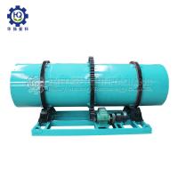 Buy cheap 220V 300000 Tons 1200mm Rotary Fertilizer Coating Machine product