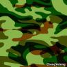 Buy cheap Camouflage Color Pre Painted Steel Sheet Customized Size For Army Building Decoration from wholesalers