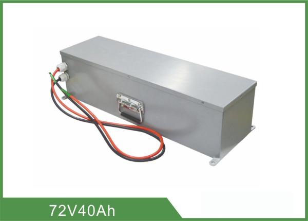 Buy cheap Pollution Free Rechargeable LiFePO4 Battery 72V 40Ah High Energy Density For UPS from wholesalers