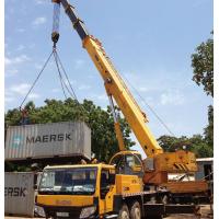 Buy cheap Yellow Diesel Truck Crane QY35K5 / Telescopic Boom Crane with 36930kg Payload product