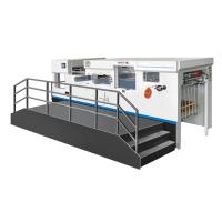 Buy cheap 7000s/h Foil Stamping Die Cutting Machine Flatbed Die Cutter With Waste product