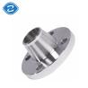 Buy cheap Flat Face ANSI DIN Stainless Steel 304 316L Rubber Expansion Joint With Special Flange from wholesalers