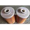 Buy cheap Good Quality Fuel Filter For ISUZU 8-98165375-0 from wholesalers