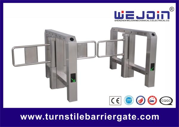 Buy cheap Intelligent swing barrier with bridge-type and steel and aluminum alloy motor from wholesalers