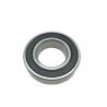 Buy cheap 6005RS Single Row Deep Groove Ball Bearings 25 X 47 X 12mm from wholesalers
