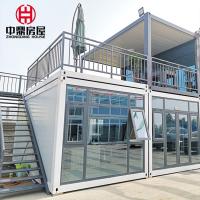 Buy cheap Modern Design Foldable Container House for Store Hotel Engineering Hospital product