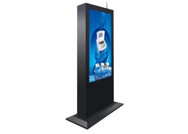 Buy cheap Public Outdoor Digital Signage 1920 * 1080 Full HD Resolution Low Heat Radiation from wholesalers