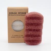 Buy cheap Wave Shaped Organic Skincare Body Bath Konjac Sponge product
