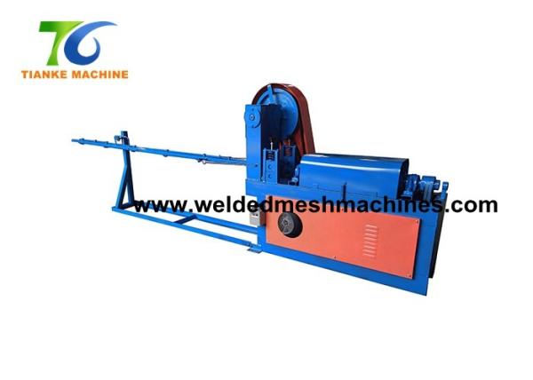 Buy cheap 2.25kw Wire Straightening And Cutting Machine from wholesalers