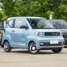 Buy cheap E100 E300 Ev Electric Car from wholesalers