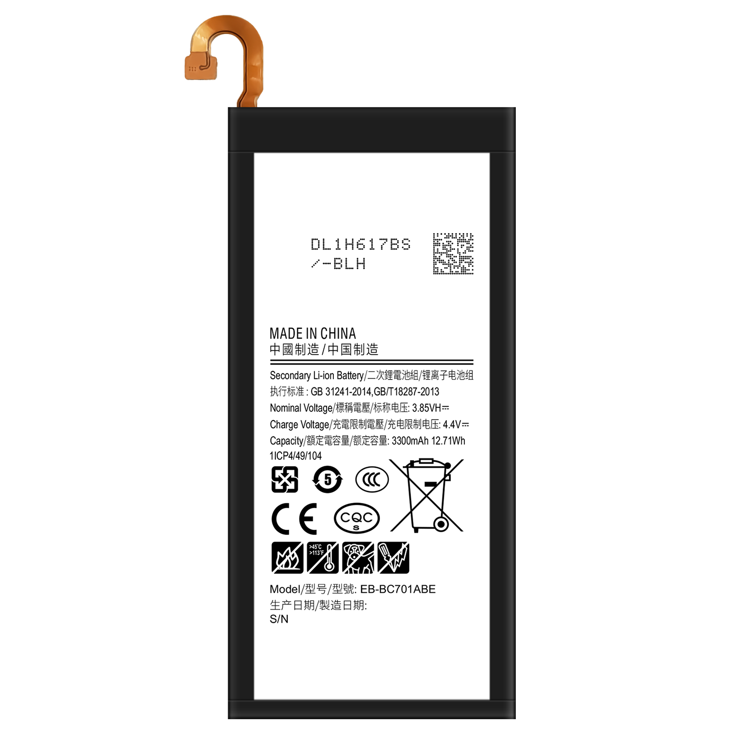Original EB-BC701ABE Battery for Samsung C7PRO C701 500PCS MOQ and 3300mAh Capacity