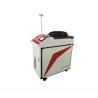 Buy cheap 1000W 1500W 120mm/S Handheld Laser Welder Irregular Welding from wholesalers
