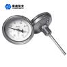 Buy cheap Hydraulic Oil SS Bimetallic Dial Thermometer 150mm Thread Connection from wholesalers