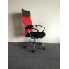 Buy cheap Cheap High Back China Office Chair from wholesalers