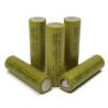 Buy cheap 18650 Rechargeable Lithium Battery , 3.6v 2200mah Lithium Ion Battery Cell from wholesalers
