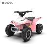 Buy cheap CJ-YB-618 Hot Sale Factory Direct Wholesale Source Kids Mini Atv Ride on Quad Battery Power Buggy Toy Off-road Motorcycle with Music from wholesalers