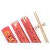Buy cheap Binhong Smooth Disposable Bamboo Chopsticks For Fast Food Restaurant round chopsticks half paper chopsticks from wholesalers