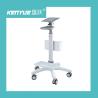 Buy cheap ABS Engineering Plastic Aluminum Alloy Column Hospital Stand Monitor Trolley from wholesalers