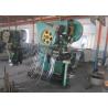 Buy cheap Heavy Duty Type Razor Wire Mesh Machine 0.3 - 0.5mm Material Thickness from wholesalers
