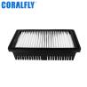 Buy cheap Coralfly Auto Car Air Filter 28113-C7000 28113C7000 For Hengst from wholesalers