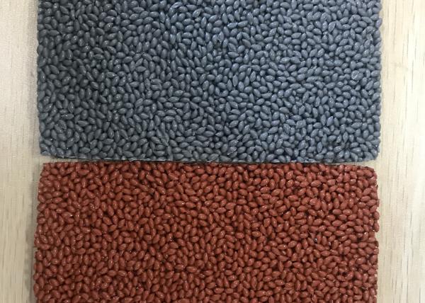 Buy cheap Noise Free Anti Ultraviolet Infill EPDM Rubber Powder from wholesalers