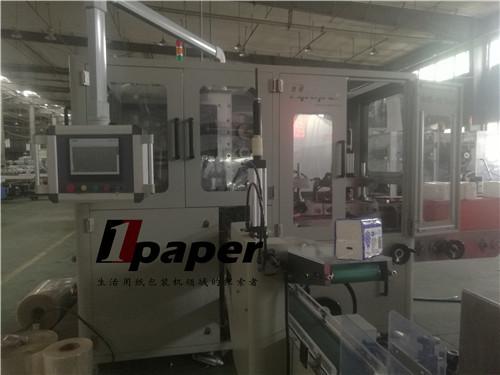 Automatic Soft Film Package Machine / Tissue Paper Packing Machine 50-90 Bags /