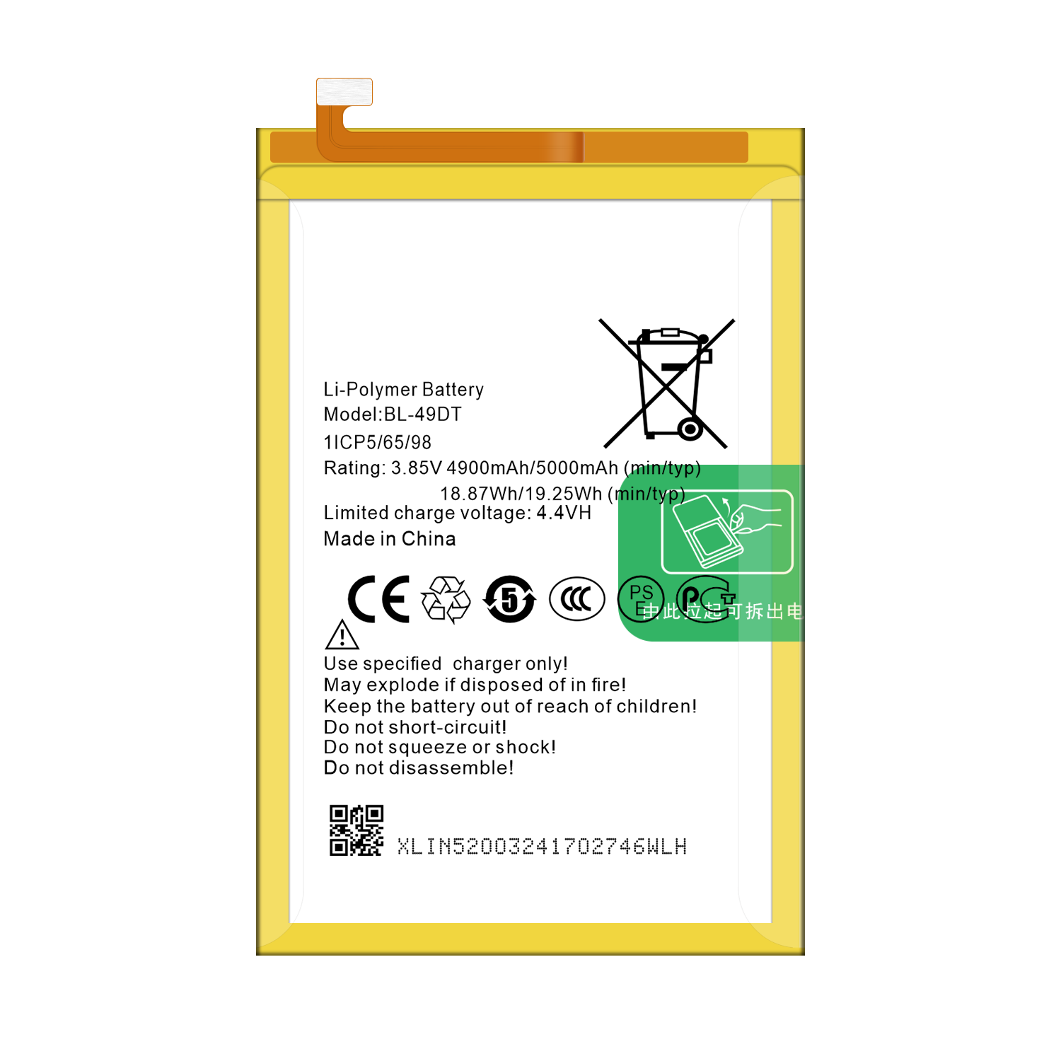 Yellow Double IC Protection BL-49DT 5000mAh LB7 Battery for Tecno Pouvoir 3 Mobile Phone