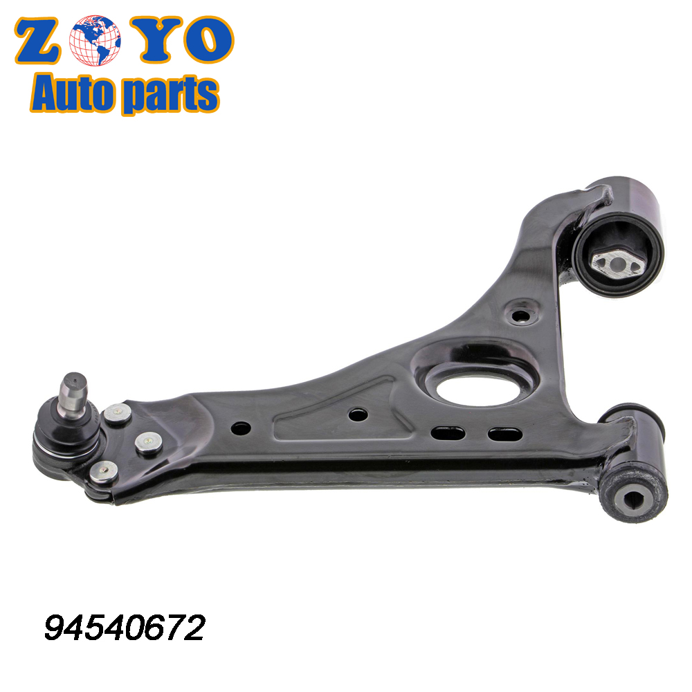SCA-1057 40 CR Ball Joint Front Right Track Control Arm for Chevrolet Trax 2012- Supply