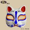 Buy cheap Disposable Paper Pulp Molded Cat Face Mask No Punctuation from wholesalers