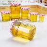 Buy cheap Customer Design Glass Jam Jar Vacuum For Honey Screw Lid Round Shaped from wholesalers