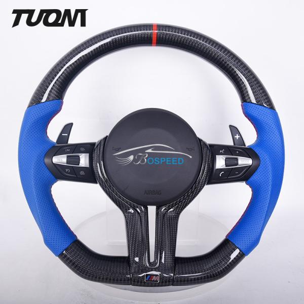 Buy cheap Ergonomic BMW Carbon Fiber Steering Wheel Flat Bottom Easy Installation from wholesalers