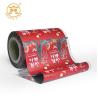 Buy cheap Bopp Lamination Automatic Packaging Film Food Grade FDA Heat Seal Plastic Roll from wholesalers
