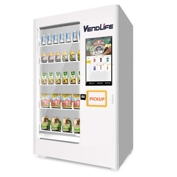 Buy cheap 220V Automatic Pizza Vending Machine 60HZ With 23.6 inches Screen from wholesalers