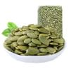 Buy cheap Top Grade Pumpkin Seeds Shine Skin Kernels Broken 1-3%MAX from wholesalers