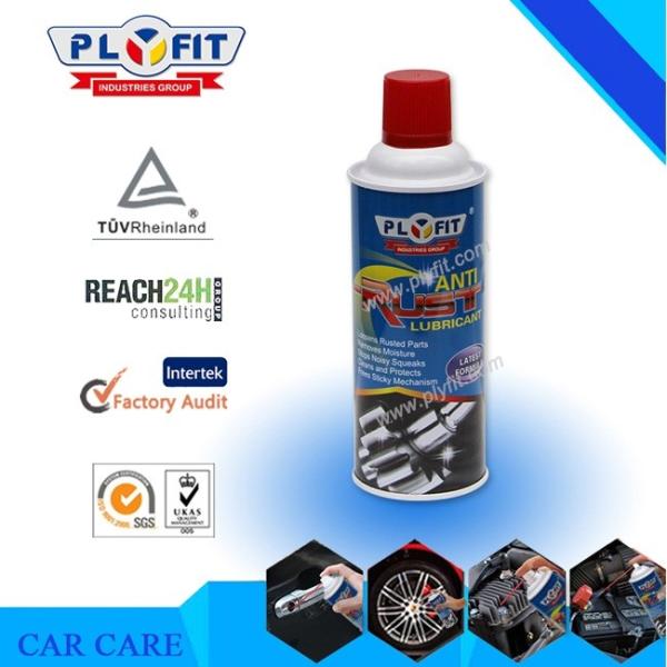 Buy cheap C1301 REACH Rust Remover 400ml Lubricant Oil Spray For Cars from wholesalers