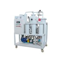 Buy cheap Durable Cooking Oil Purification Machine For Recycling / Waste Oil Management product