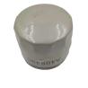 Buy cheap White oil filter A408490 JX0805D for DOOSAN DAEWOO D60 Forklift FAW truck replacement component from wholesalers