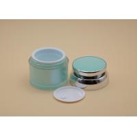 Buy cheap Green UV Spraying Cosmetic Cream Containers PP Cap With ABS Sheathed product